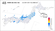 48時間降水量（現在の値）の分布図