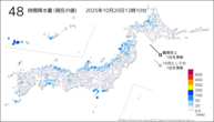 48時間降水量（現在の値）の分布図