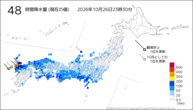 48時間降水量（現在の値）の分布図