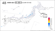 19日の48時間降水量の日最大値の分布図