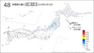 昨日の48時間降水量の日最大値の分布図