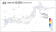 昨日の48時間降水量の日最大値の分布図