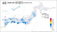 昨日の48時間降水量の日最大値の分布図