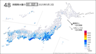 昨日の48時間降水量の日最大値の分布図