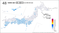 6日の48時間降水量の日最大値の分布図