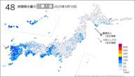 昨日の48時間降水量の日最大値の分布図