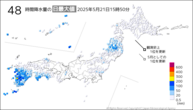 今日の48時間降水量の日最大値の分布図