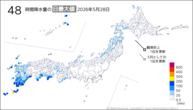 28日の48時間降水量の日最大値の分布図