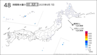 7日の48時間降水量の日最大値の分布図