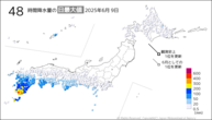 昨日の48時間降水量の日最大値の分布図