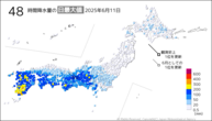 今日の48時間降水量の日最大値の分布図