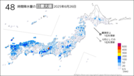 26日の48時間降水量の日最大値の分布図