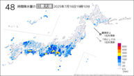 今日の48時間降水量の日最大値の分布図