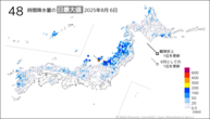 一昨日の48時間降水量の日最大値の分布図