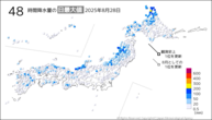 今日の48時間降水量の日最大値の分布図
