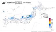 7日の48時間降水量の日最大値の分布図