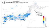 10日の48時間降水量の日最大値の分布図