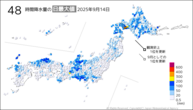 昨日の48時間降水量の日最大値の分布図