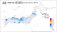 今日の48時間降水量の日最大値の分布図