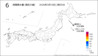 6時間降水量（現在の値）の分布図