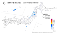6時間降水量(現在の値)の分布図