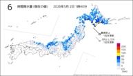 6時間降水量（現在の値）の分布図