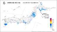 6時間降水量（現在の値）の分布図