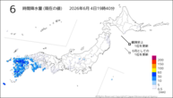 6時間降水量（現在の値）の分布図