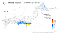 6時間降水量（現在の値）の分布図
