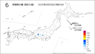 6時間降水量（現在の値）の分布図