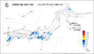 6時間降水量（現在の値）の分布図
