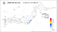 6時間降水量（現在の値）の分布図