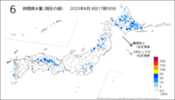 6時間降水量（現在の値）の分布図