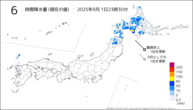 6時間降水量（現在の値）の分布図