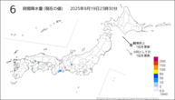 6時間降水量（現在の値）の分布図