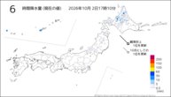 6時間降水量(現在の値)の分布図