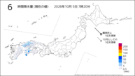 6時間降水量（現在の値）の分布図
