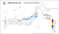 6時間降水量（現在の値）の分布図