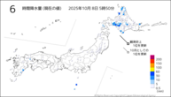 6時間降水量（現在の値）の分布図