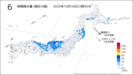 6時間降水量（現在の値）の分布図