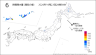 6時間降水量（現在の値）の分布図