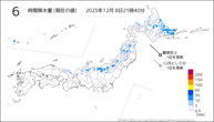 6時間降水量（現在の値）の分布図