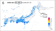 11日の6時間降水量の日最大値の分布図