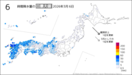 一昨日の6時間降水量の日最大値の分布図