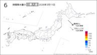 一昨日の6時間降水量の日最大値の分布図