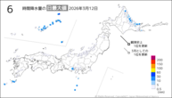 昨日の6時間降水量の日最大値の分布図