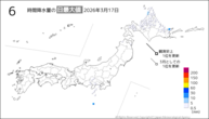 昨日の6時間降水量の日最大値の分布図