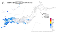30日の6時間降水量の日最大値の分布図