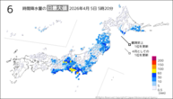 今日の6時間降水量の日最大値の分布図