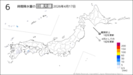 17日の6時間降水量の日最大値の分布図